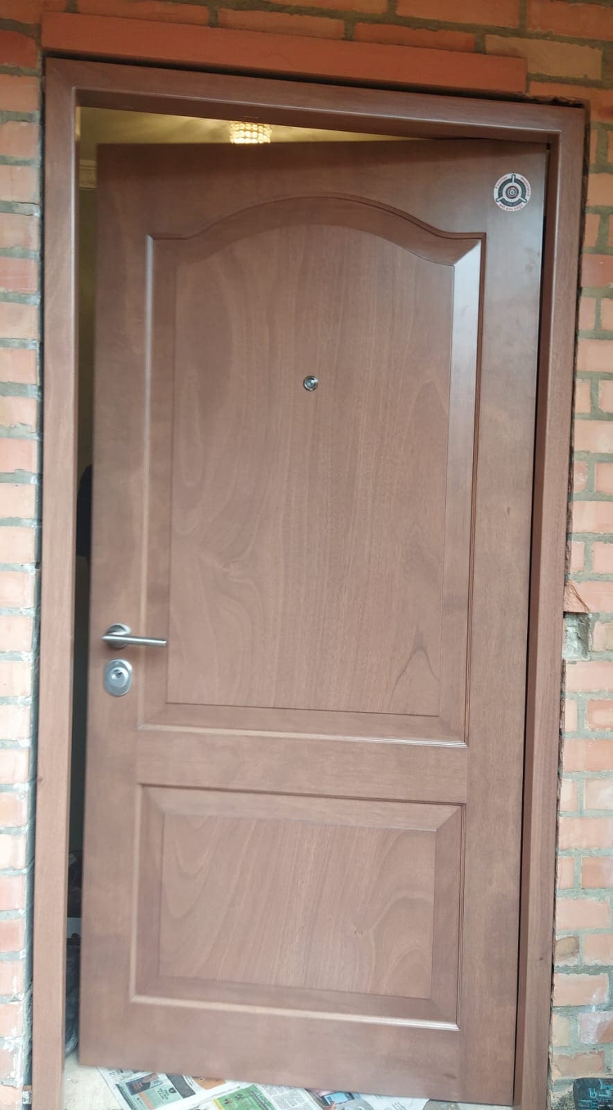 Puerta de Seguridad